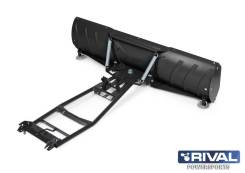   Rival SNOW PLOW KIT (Black) + Fitting KIT 150  