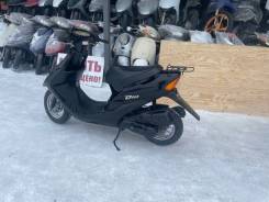 Honda Dio AF34 