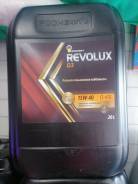    Revolux D3 15W40 20 