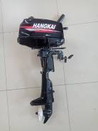   Hangkai 4.0HP (2- , V-723,  14) 