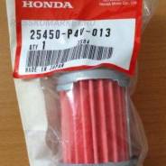   Honda 25450P4V013 