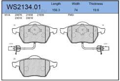    |  | Jeenice WS213401 