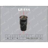 Фильтр топливный Lynxauto 'LF111 фото