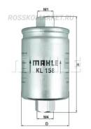 Фильтр топливный Mahle KL158 фото