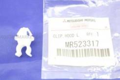   Mitsubishi MR523317 