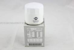   ( 1520865F0E ) Nissan 152089F60A 