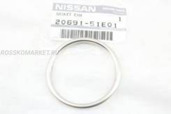    Nissan 2069151E01 
