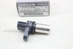    Nissan 237316N21A 