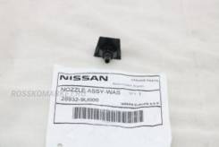    Nissan 289329U000 