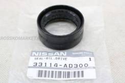     Nissan 33114AD300 