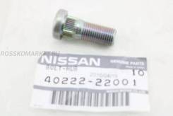   Nissan 4022222001 