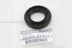      Nissan 3834281X01 