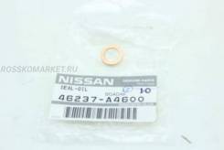 - Nissan 46237A4600 