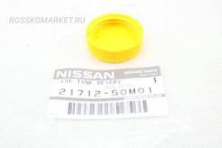      Nissan 2171250M01 