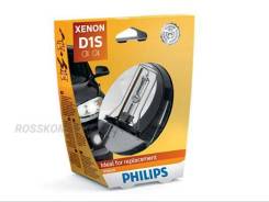Лампа ксеноновая D1S Vision 4600K 85V 35W PK32d-2 S1 Philips 85415VIS1 фото