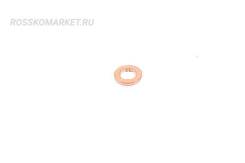     () ( 59130519 ) VAG 059130519 
