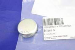    Nissan 009331301A 