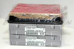   Nissan 16546JK20A 
