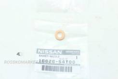    Nissan 1662654T00 