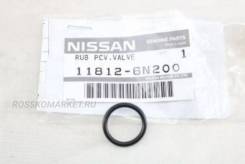    Nissan 118126N200 