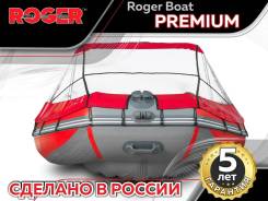  Roger 350      Premium, -  