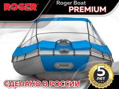  Roger 330      Premium, -  