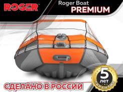  Roger 350      Premium, -  