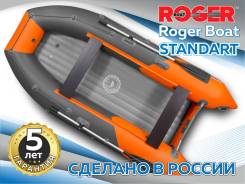  Roger 330 ,   ,  5 , -  