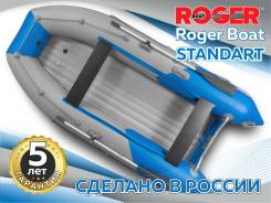  Roger 330 ,   ,  5 , -  