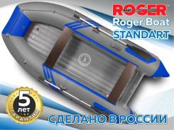  Roger 370 ,   ,  5 , -  