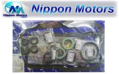   Toyota 04111-74590 Nippon FS-90100 