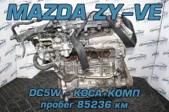 Двигатель Mazda ZY-VE (1500 куб. см) | Установка | Гарантия