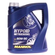   "Mannol" Hypoid Getriebeoel GL4/GL5 LS 80W-90 4 