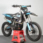 Avantis Enduro 300 Pro EFI ARS, 2022 