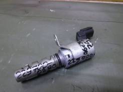 Toyota 15330 23010