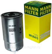    LDV Maxus 2.5 45312010F 527999001 WK854/5 F026402048 Chrysler 
