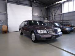 Mercedes-Benz S-Class, 1992 