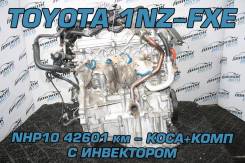 Двигатель Toyota 1NZ-FXE (1500 куб. см) | Установка | Гарантия