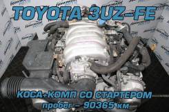 Двигатель Toyota 3UZ-FE (4300 куб. см) | Установка | Гарантия