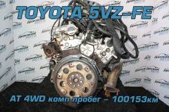 Двигатель Toyota 5VZ-FE, 3400 куб. см | Установка | Гарантия