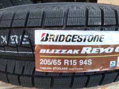 Bridgestone Blizzak Revo GZ, 205/65 R15
