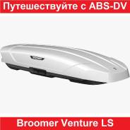  Broomer Venture LS 450  , NEW,  