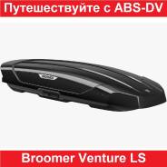  Broomer Venture LS 450  , NEW,  