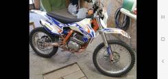 Kayo K1 250 Enduro, 2020 