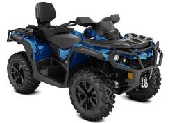 BRP Can-Am Outlander Max 650 XT, 2022 