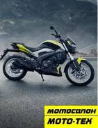 Bajaj Dominar 250, 2022 