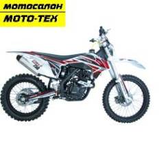 Racer SR-X1 Cross X1, 2022 