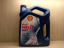 Shell полусинтетика. Шелл Хеликс hx7 5w30. Shell Helix hx7 5w-30. Hx7 5w40. Shell 5w30 полусинтетика.