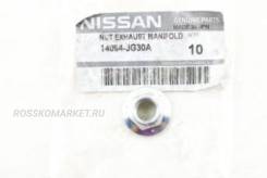    Nissan 14094JG30A 