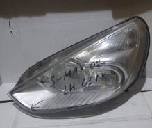   S-Max 2007>